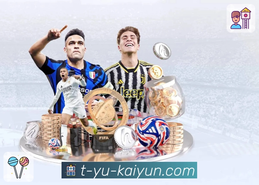 开云APP 官方推荐图