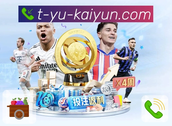 安全与体验认证展示