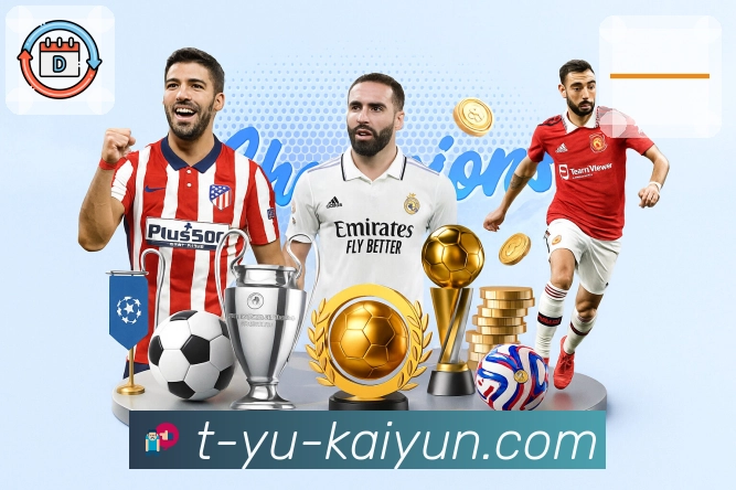 开云 体育直播 API 接口：简化赛事直播页面搭建